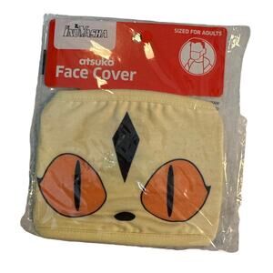 ATSUKO Adult Sized Face Mask yellow orange For ages 14+